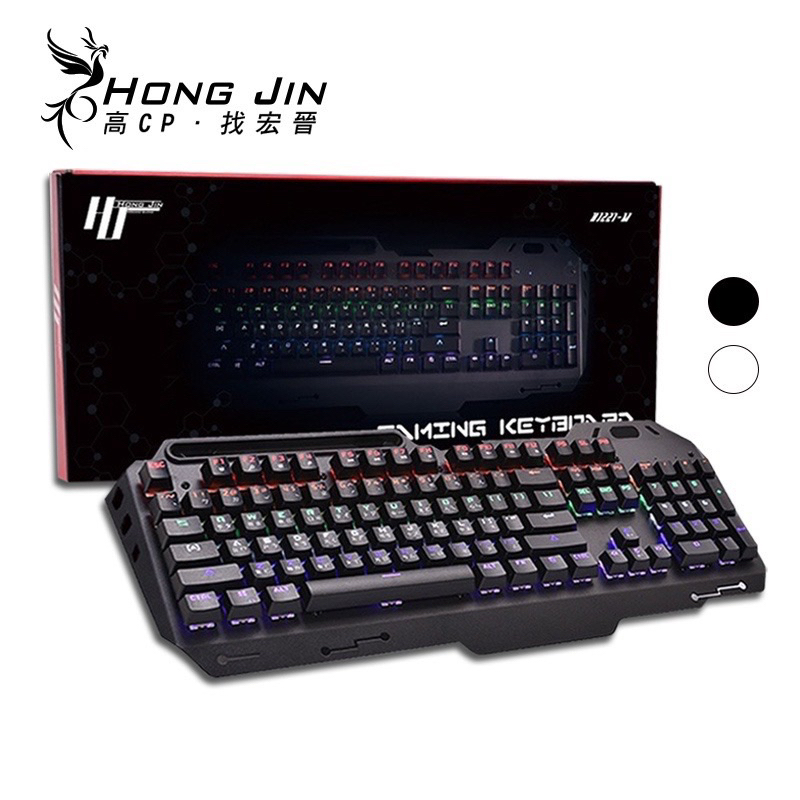 宏晉 HJ221-M 鐵甲武士機械式鍵盤 青軸
