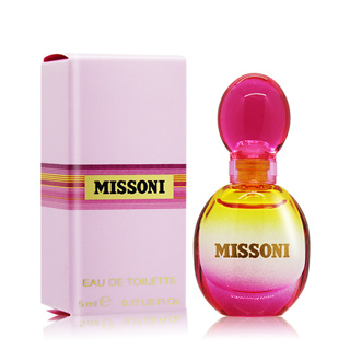 【TurboShop】原廠 MISSONI 日出之水女性淡香水 5ml 小香(早晨第一道曙光的味道)