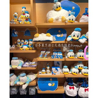 現貨🇯🇵日本東京迪士尼限定唐老鴨生日娃娃吊飾肩背包鑰匙圈面紙套大抱枕大浴巾小方巾屁屁玩偶枕tsum tsum