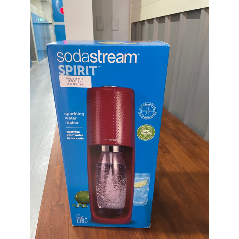 sodastream spirit氣泡水機（全新未拆封）