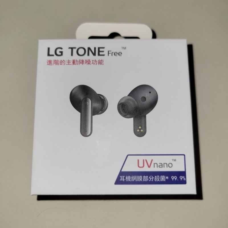 二手 LG 樂金 TONE Free FP8 真無線藍牙耳機 黑