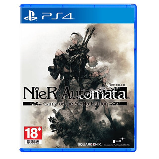 【現貨不用等】PS4 尼爾:自動人形 年度版 中文版 NieR:Automata 尼爾 自動人形 RPG