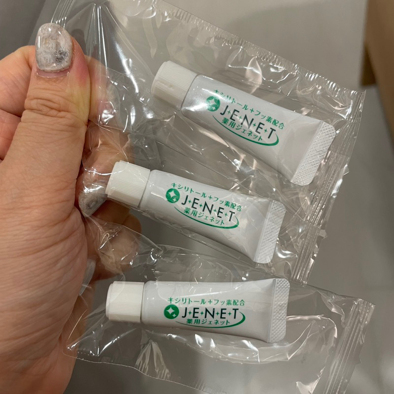 （現貨）日本JENET 小牙膏 隨身牙膏 旅行牙膏5g 飯店備品 旅遊 露營 刮鬍刀