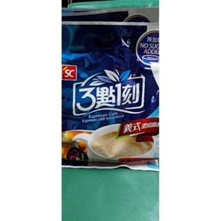 3點1刻 義式濃縮咖啡 無加糖