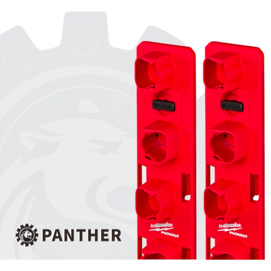 —PANTHER—預購❗️Milwaukee 美沃奇 米沃奇 配套零件 配套M12電池收納架 48-22-8338