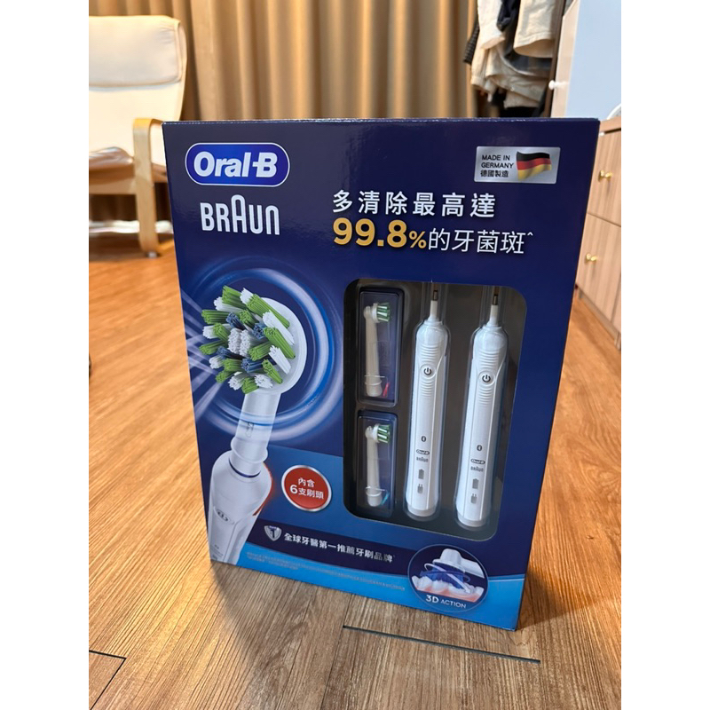 歐樂B 3D電動牙刷 smart3500 my