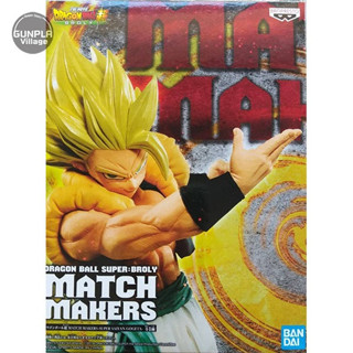 BANPRESTO 代理 景品 七龍珠 MATCH MAKERS 超級賽亞人 悟吉塔 GOGETA『妖仔玩具』 全新現貨