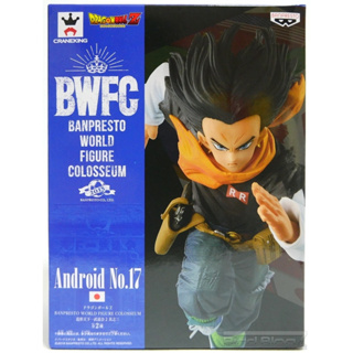 BANPRESTO 代理 景品 七龍珠Ｚ BWFC 造形天下一武道會2 其之三 人造人17號『妖仔玩具』 全新現貨