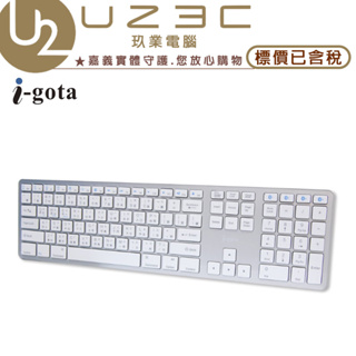 i-gota 超強安卓/iOS/Win三用藍牙鍵盤 KB-01BT【嘉義U23C】