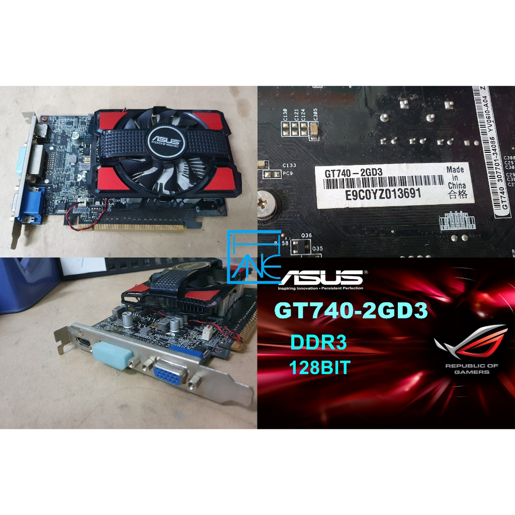 【 大胖電腦 】ASUS 華碩 GT740-2GD3 顯示卡/128BIT/HDMI/D3/保固30天/實體店面/可面交