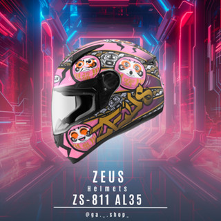 🚚免運🥳附帽套💯原廠🚀商品全新🔥Ga_shop〔ZEUS 811 ZS-811 AL35〕插釦 輕量 全罩 安全帽〕
