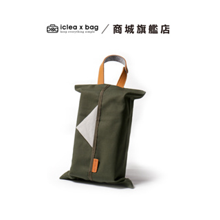 點子包【icleaxbag】真皮車用面紙套 面紙盒 車用品 可掛式 台灣製造