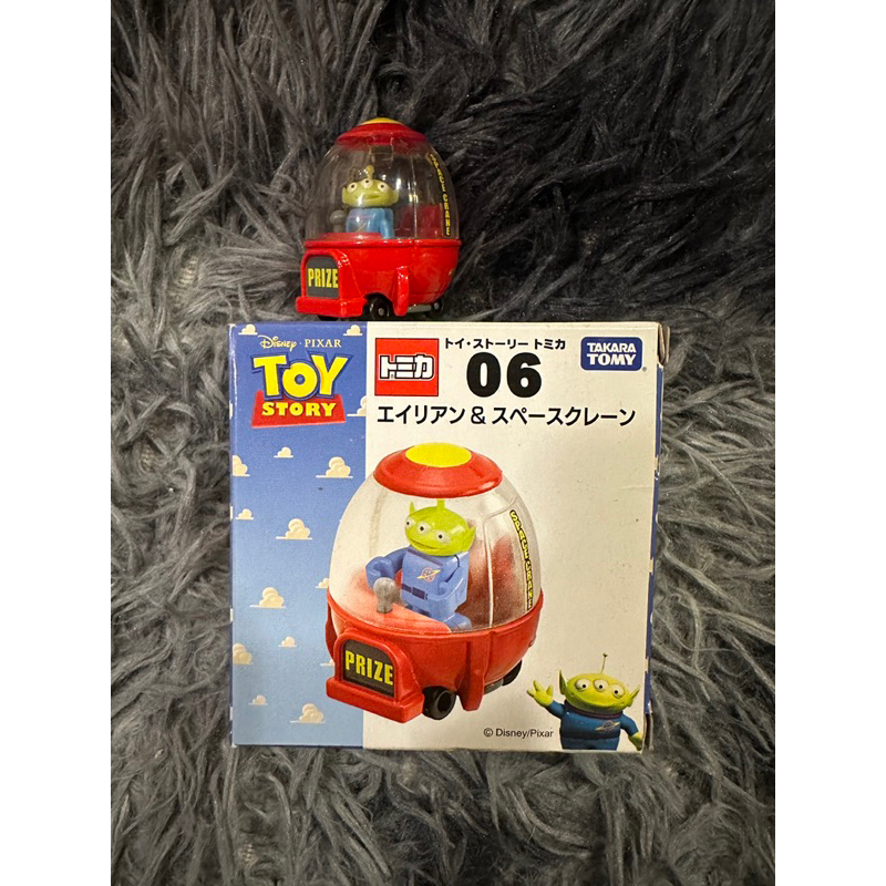 TOYSTORY 玩具總動員-三眼怪小車車(迷你盒）