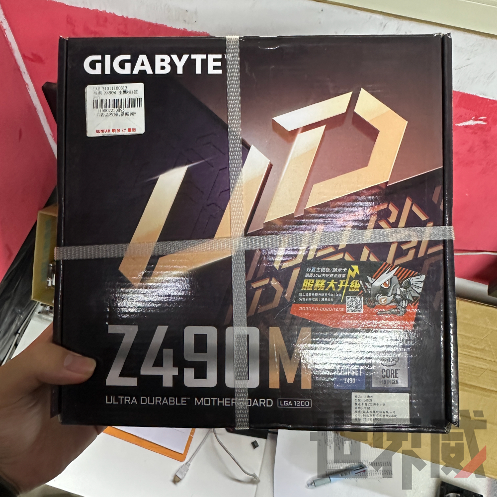 【降價降價】【全新】技嘉Z490M 主機板