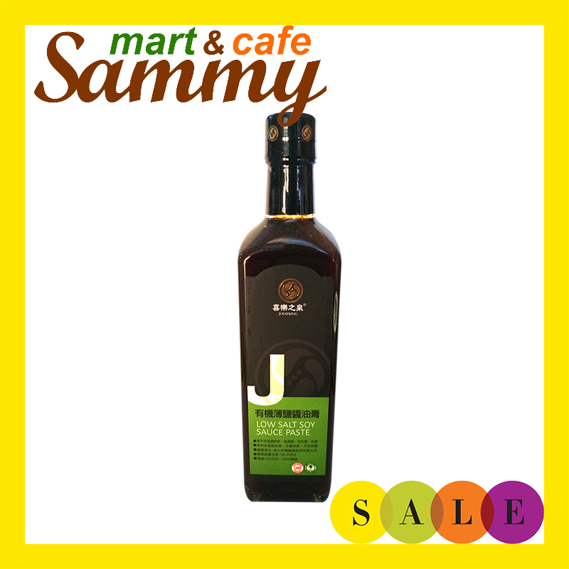 《Sammy mart》喜樂之泉有機薄鹽醬油膏(500ml)/玻璃瓶裝超商店到店限3瓶