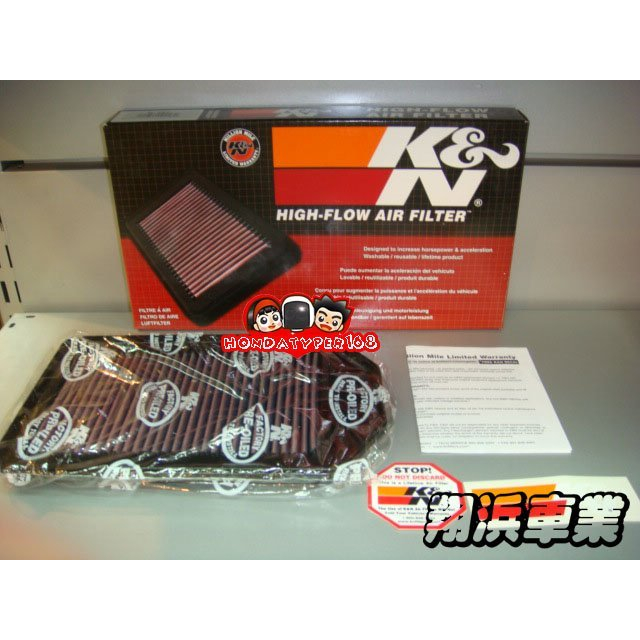 【翔浜車業】K&amp;N Air Filters 33-2377 CRV3代 3.5代 2.4 原廠交換型高流量空氣濾芯 濾網