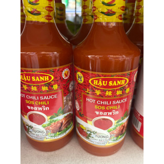 現貨 越南 HAU SANH 厚生 上等辣椒醬1單超取9瓶