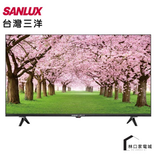台灣三洋 SANLUX 24吋 LED 液晶電視 電視 電視機 SMT-24MA3