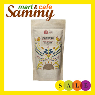 《Sammy mart》源順芝麻燕麥堅果飲(無加糖)400g/