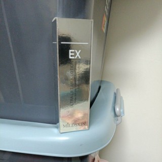 免運 效期2024.4 mildskin活齡拉提緊緻精華液40ml