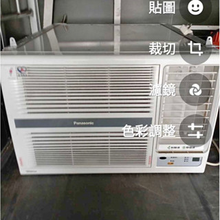 2021年超級新～二手中古國際2噸變頻窗型冷氣，型號CW-P50CA2，5kw，2021年，公司全機保固中