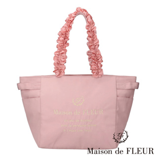 Maison de FLEUR 經典荷葉褶邊高爾夫球衣物袋(8A32F0J0700)