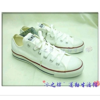 Converse 帆布 休閒鞋［白／紅］零碼出清