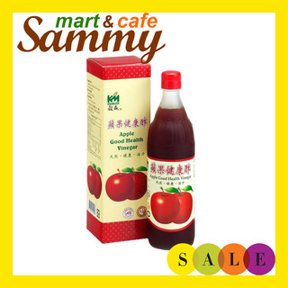穀盛 蘋果健康酢(醋)600ml/玻璃瓶裝超商店到店限3瓶 《Sammy mart》