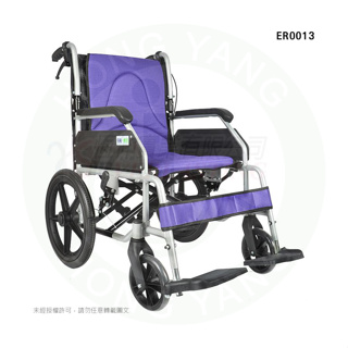 恆伸 ER-0013-1 鋁合金小輪雙層折背輪椅-看護升級款 鋁合金輪椅 輕量輪椅 小輪輪椅