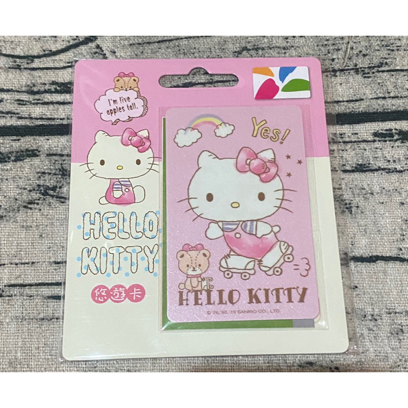 Hello Kitty悠遊卡-KT BUS&amp;溜冰