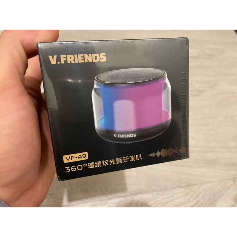V.FRIENDS 360度環繞炫光藍牙喇叭 VF-A9