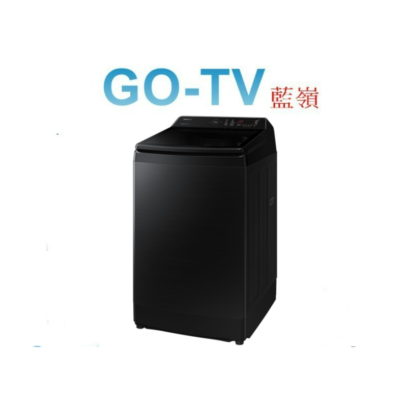 [GO-TV] SAMSUNG三星 13KG 變頻直立式洗衣機(WA13CG5745BV) 限區配送