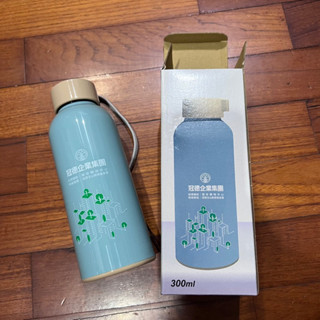 雙層隔熱玻璃瓶，附提繩｜臺灣製｜300ML｜股東會紀念品