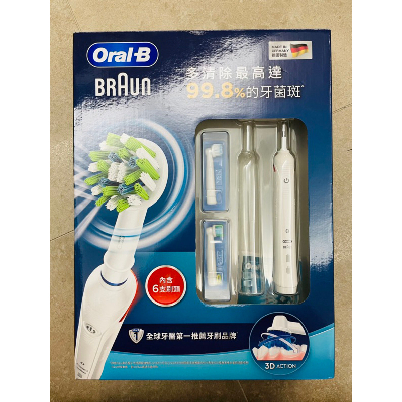 ［拆賣］Oral-B 充電式智能藍牙電動牙刷 1入 SMART3500