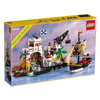 BRICK PAPA / LEGO 10320 Eldorado Fortress