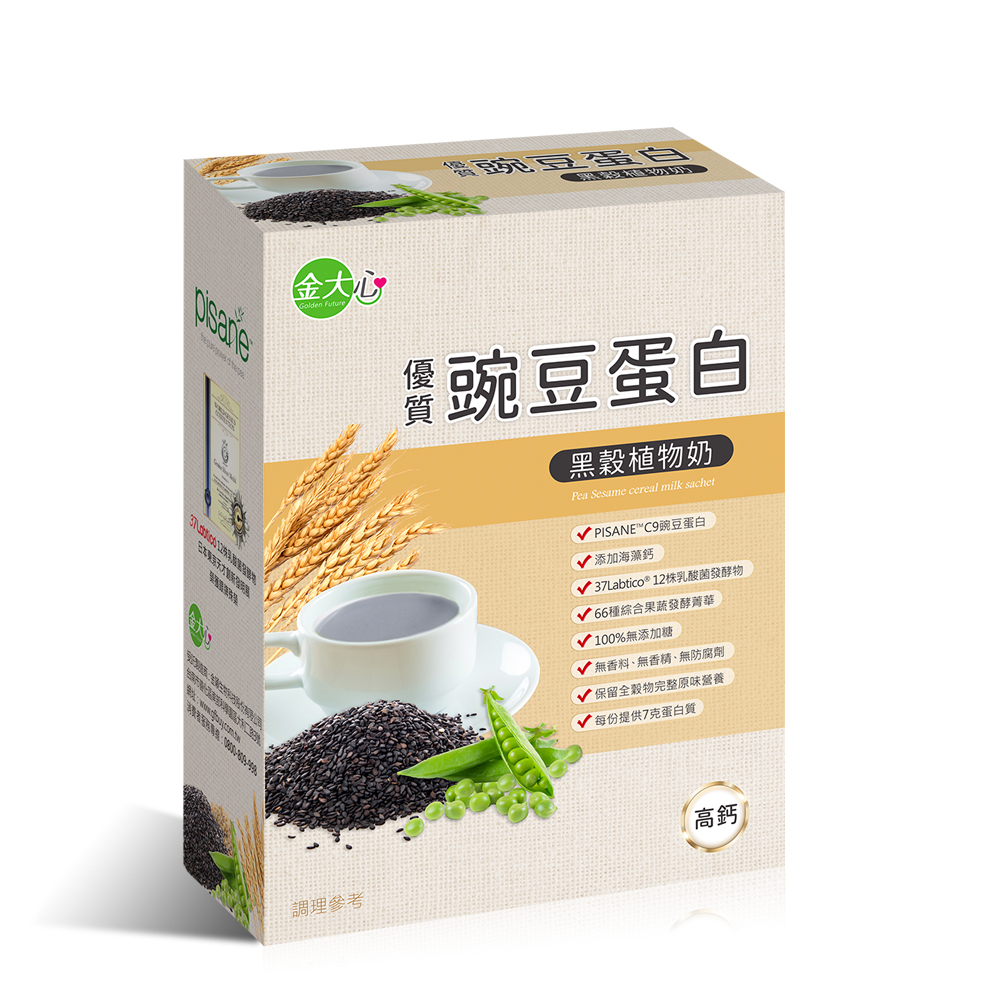 金大心 優質豌豆蛋白 黑穀植物奶(10入)