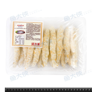 黃金酥脆-裹粉柳葉魚(500g±3%/包)#透明小盒-1D2B【魚大俠】FF047