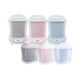 【Combi】Pro360Plus 高效烘乾消毒鍋/奶瓶保管箱 (3色可選)