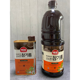 韓國進口太陽牌100%純芝麻油1.8 L / 500 ML~冷壓不失營養