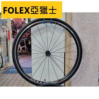 FOLEX亞獵士 輪組改Tripeak陶瓷培林6顆,改完速度提升100%,又順又滑又快又溜