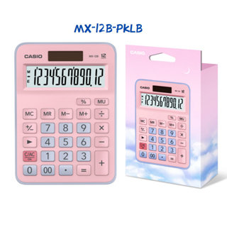 【CASIO 計算機】MX-12B-PKLB 淡粉色搭配藍色 MX-12B-GNRD 綠色搭配粉紅色 太陽能/電池