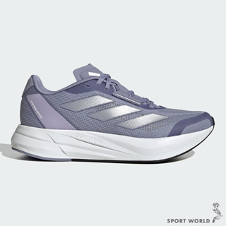 Adidas 女鞋 慢跑鞋 Duramo Speed 紫【運動世界】IE9681