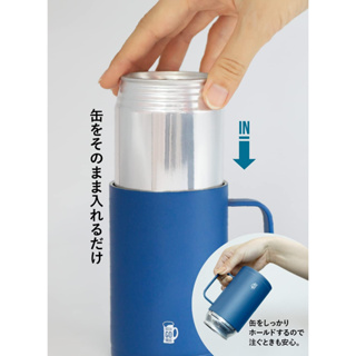[TFD] 日本 CB JAPAN GOMUG 保溫保冷杯 雙層鋁保溫 保溫杯 啤酒 飲料 保冰 保冷馬克杯