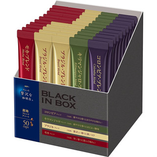 日本直送 AGF MAXIM 即溶咖啡 BLACK IN BOX 4種產地 50入 棒狀咖啡,小禮物,什錦黑咖啡