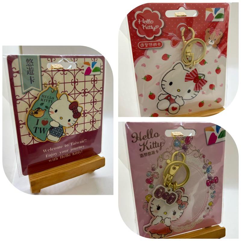 Hello kitty造型悠遊卡草莓/Hello kitty造型悠遊卡鑽石/愛台灣造型悠遊卡Hello kitty窗花