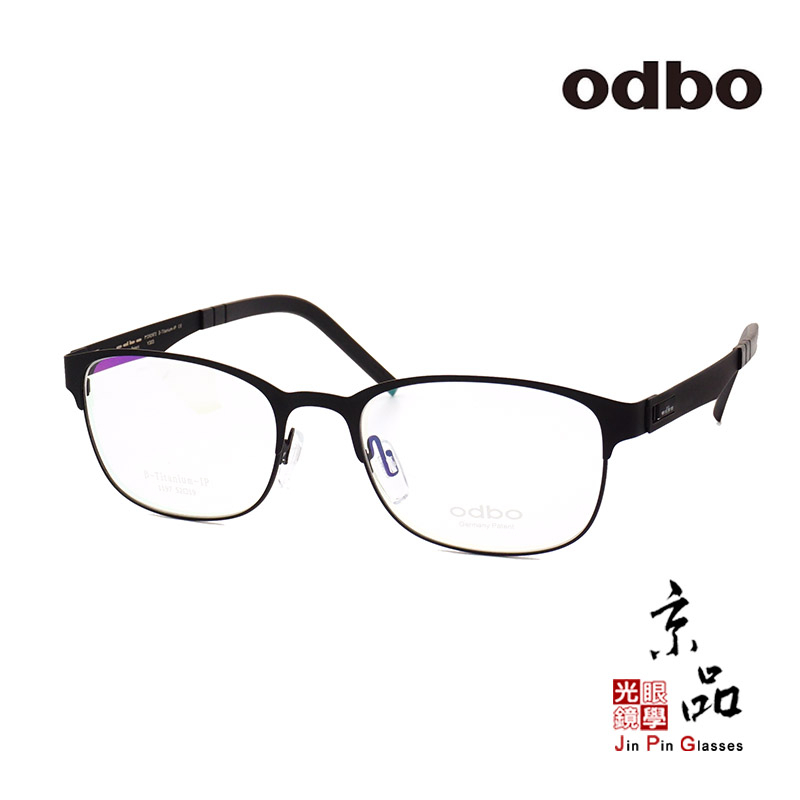 【odbo】1197 C1 霧黑色 鈦金屬框 設計款 鏡腳無螺絲設計 鈦金屬 鏡框 JPG 京品眼鏡
