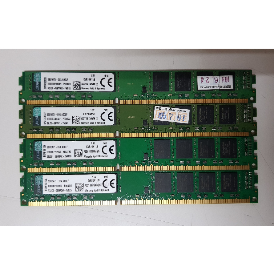 金士頓 Kingston DDR3 1600 8Gx2 16G 桌上型記憶體 雙面顆粒 同型號 可跑雙通道 終身保固