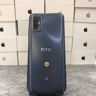 【外觀不錯】HTC Desire 21 pro 5G 藍 8G 128GB 6.7吋 台北 手機 可自取 9693