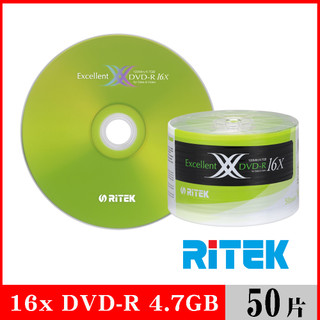【RITEK錸德】 16x DVD-R 4.7GB X版/50片裸裝
