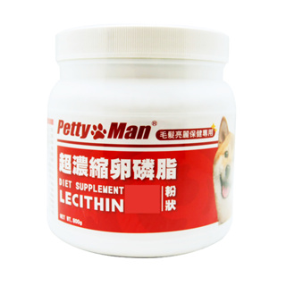 Petty man超濃縮卵磷脂(800g/240g) 寵物卵磷脂 狗狗卵磷脂